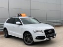 AUDI Q5 TDI QUATTRO S LINE PLUS